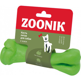 Игрушка для собак ZOONIK Кость литая / 164136-36