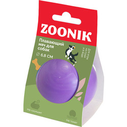 Игрушка для собак ZOONIK Мяч плавающий / 164131-07
