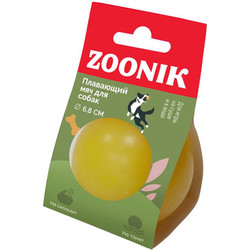 Игрушка для собак ZOONIK Мяч плавающий / 164131-35