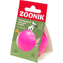 Игрушка для собак ZOONIK Мяч плавающий / 164118-12