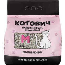 Наполнитель для туалета Kremnos Котович Кремниевый