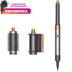 Мультистайлер Dyson Airwrap Origin Long  HS05