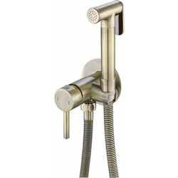 Гигиенический душ со смесителем Haiba HB5511-4