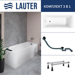 Ванна акриловая Lauter Aurora 150x70 / 21010050