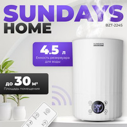 Ультразвуковой увлажнитель воздуха Sundays Home BZT-224S