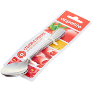 Набор чайных ложек Appetite Oxford 5707/п