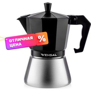 Гейзерная кофеварка Vensal VS3200